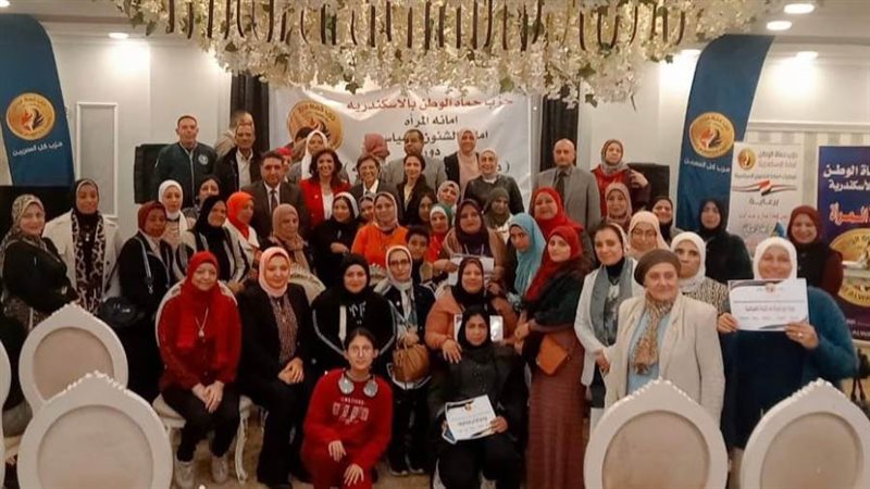 حماة الوطن بالإسكندرية