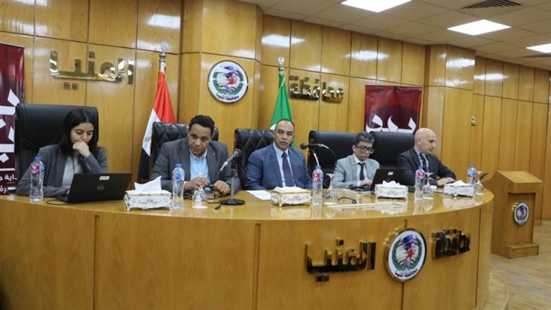 وفد البنك الدولي