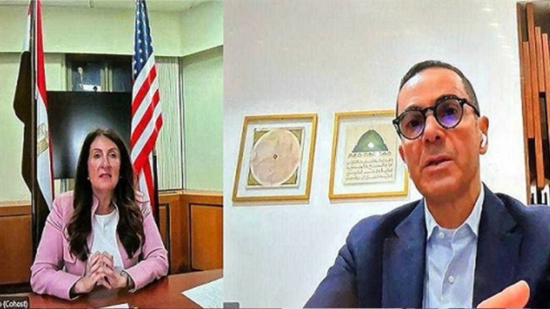 السفيرة الأمريكية