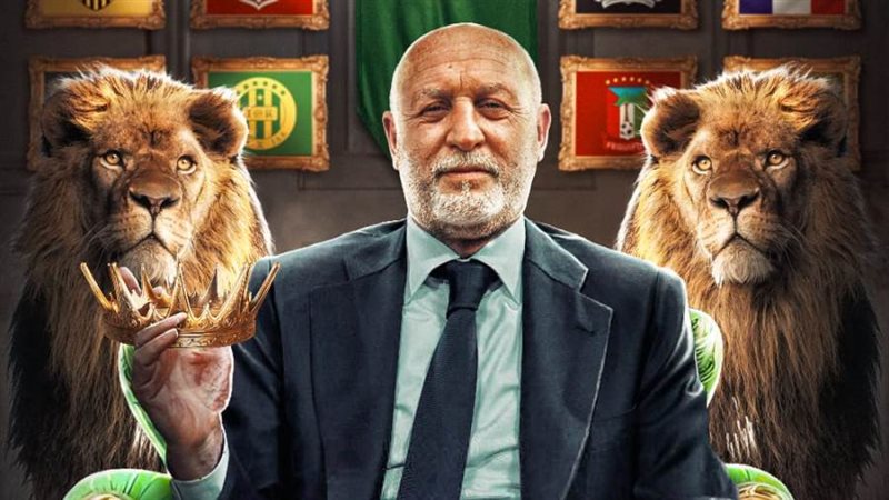 فرانك دوماس