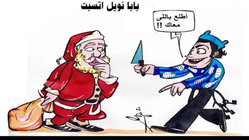 ريشة - ثروت مرتضى