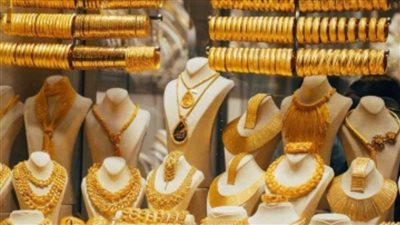 عاجل| سعر الذهب اليوم الاثنين خلال ختام التعاملات
