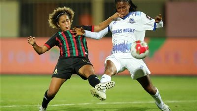 مازيمبي أفضل نادٍ للسيدات.. وسناء مسعودي أحسن لاعبة بأفريقيا