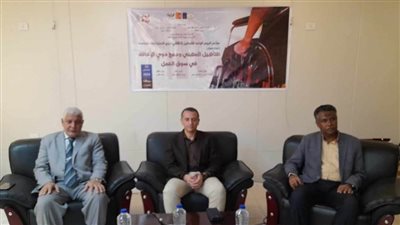 فرع ثقافة أسوان تناقش التأهيل المهني ودمج ذوي الهمم في سوق العمل 