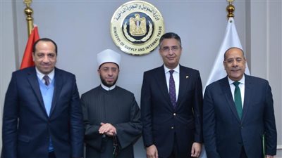 توقيع بروتوكول تعاون بين الأوقاف والتموين لتوريد السلع الأساسية