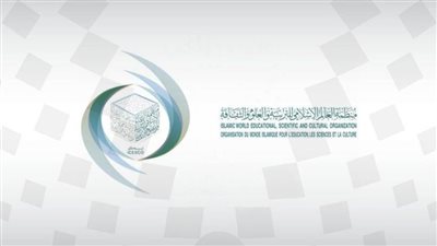 الإيسيسكو والبنك الدولي بمنطقة الشرق الأوسط وشمال أفريقيا يبحثان آفاق التعاون