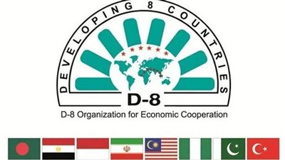 «قمة الدول الثماني الإسلامية للتعاون الاقتصادىD8»...إليك أهم المعلومات عنها قبل انطلاقها بالقاهرة