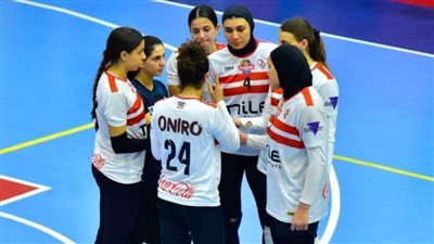 سيدات طائرة الزمالك يخسرن من تيانجين الصيني في افتتاح مشوارهن ببطولة العالم