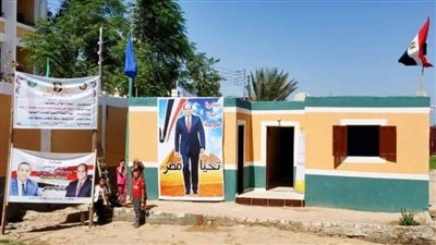 تنفيذ 2770 مشروعًا من إجمالى3916 بقرى حياة كريمة بمحافظة البحيرة