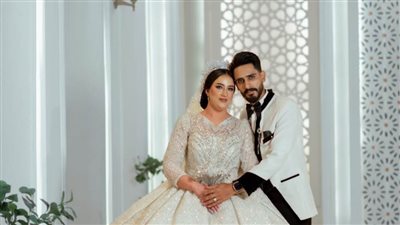  تهنئة لأجمل عروسين أميرة وإسلام بالزفاف السعيد