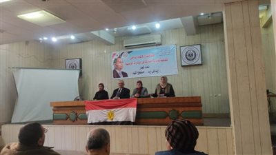 المرأة وريادة الأعمال ناقشتها ندوة لمركز النيل للإعلام بالفيوم