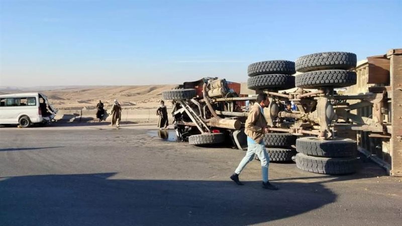 جانب من الحادث