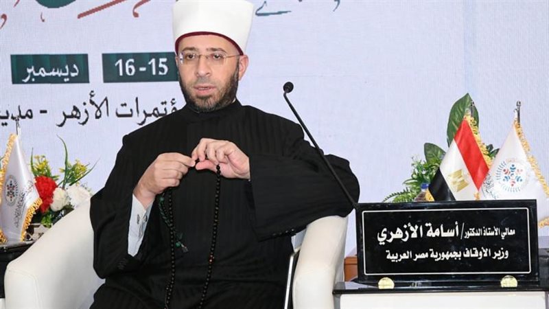 الدكتور أسامة الأزهري