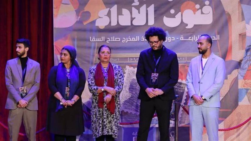 بوابة روز اليوسف