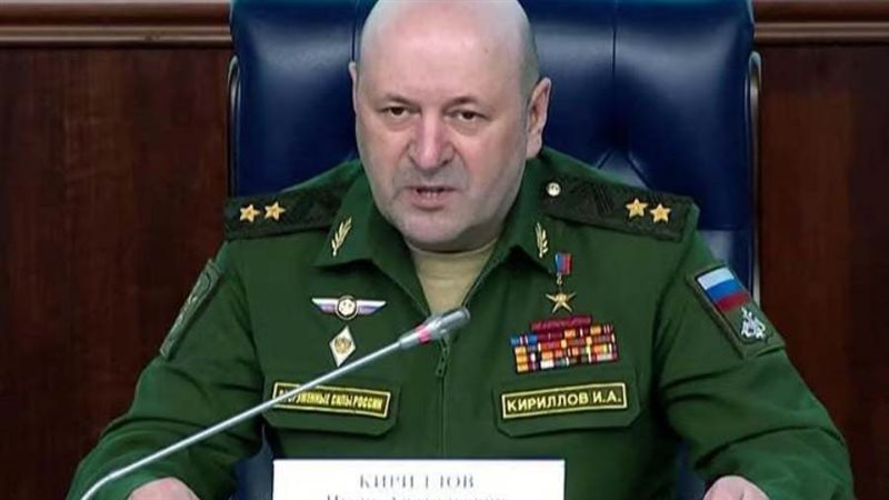 الفريق إيجور كيريلوف