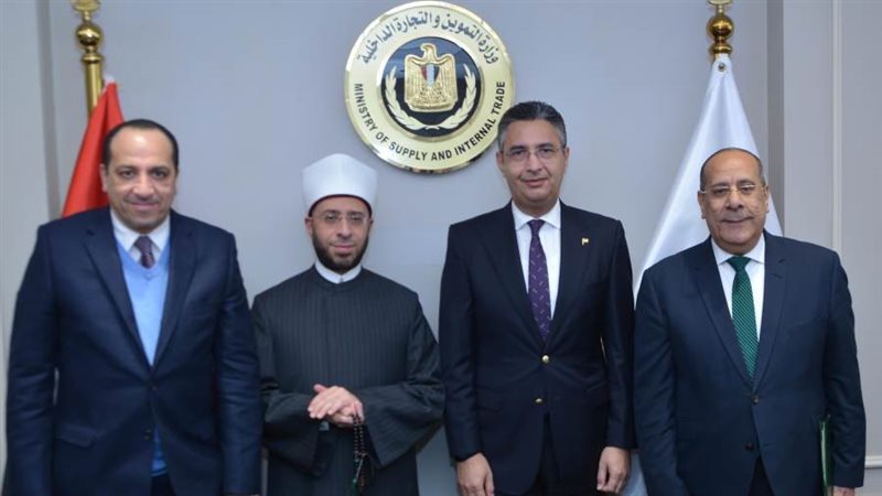 وزير الاوقاف