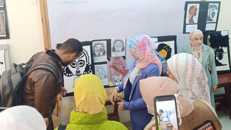 معرض الفن الافريقى