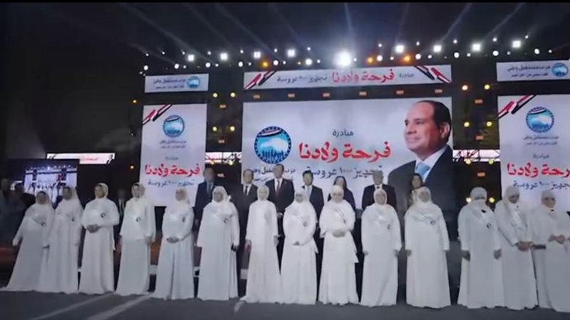 مبادرة فرحة ولادنا