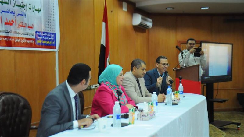 خلال الندوة