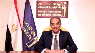 وزير الاتصالات يبحث مع نائب رئيس البنك الدولي التعاون في مجالات التحول الرقمي وتطوير البنية التحتية الرقمية