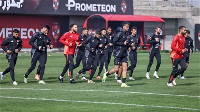 الأهلي يواصل تدريباته استعدادًا لمباراة شباب بلوزداد