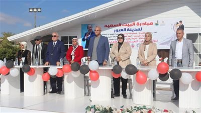 محافظ القليوبية يشهد تسليم الأجهزة الكهربائية لـ18 عروسة بالعبور