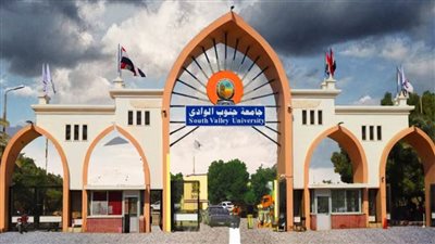 انطلاق مسابقة الهندسة الكهربية والإلكترونية بمشاركة 40 فريقاً بجامعة جنوب الوادي