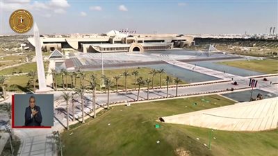 عاجل...بث مباشر...الرئيس السيسي يشارك في افتتاح القمة ال١١ لمنظمة الدول الثماني النامية للتعاون الاقتصادي