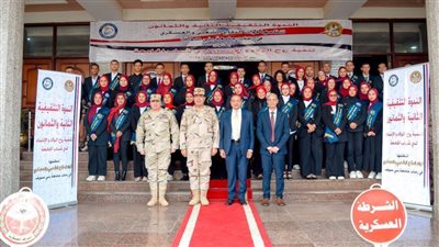 ندوة تثقيفية لتنمية روح الولاء والانتماء لدى الشباب بجامعة بني سويف