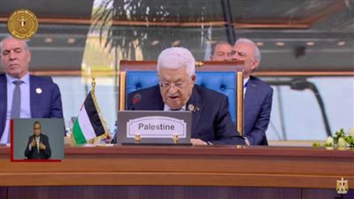 عاجل| محمود عباس: حصول فلسطين على العضوية الكاملة بالأمم المتحدة سيسهم في بقاء الأمل