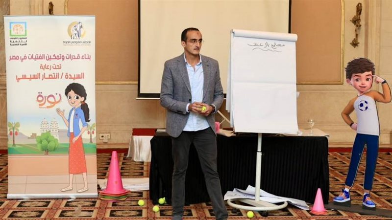 جانب من التدريب