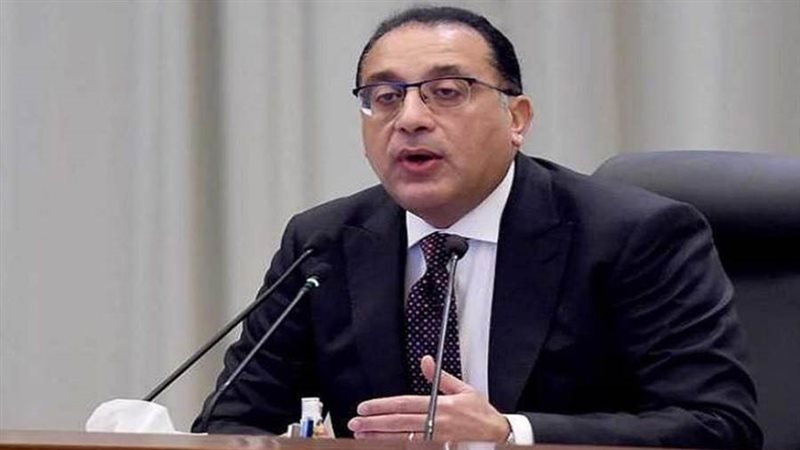 رئيس مجلس الوزراء