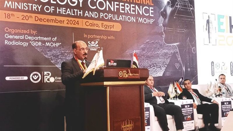 الدبيكي خلال مؤتمر