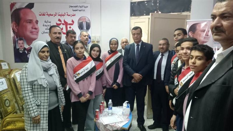 بوابة روز اليوسف