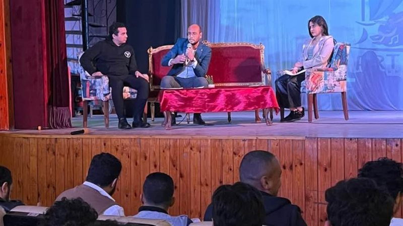 جانب من المؤتمر