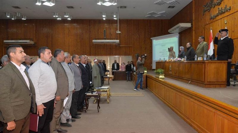 المجلس التنفيذي بأسيوط