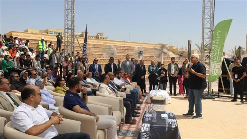 -وزارة التعليم العالي