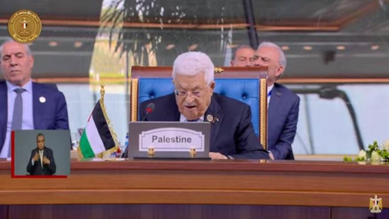 الرئيس الفلسطيني