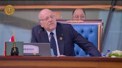 ميقاتي يوجه الشكر لـ