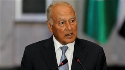 أبو الغيط:تحديات السلام تتطلب حلاً عادلاً للصراع الفلسطيني الإسرائيلي