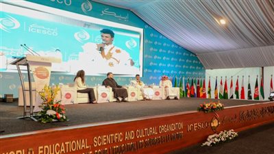 احتفاء باليوم العالمي للغة الضاد.. الإيسيسكو تعقد المنتدى الدولي 