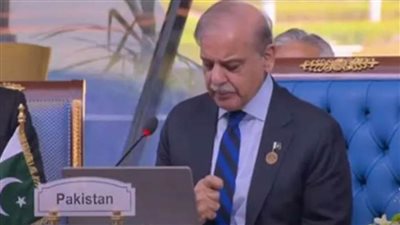رئيس وزراء باكستان يؤكد ضرورة وقف إطلاق النار في قطاع غزة