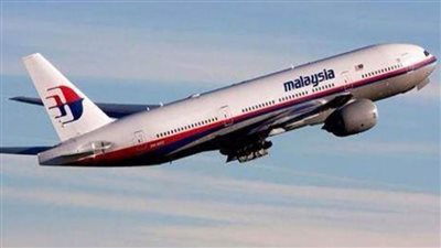 ماليزيا توافق على استئناف البحث عن طائرة مفقودة من 10 أعوام