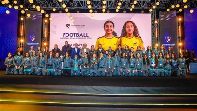 وادي دجلة ينظم أكبر حفل لتكريم الأبطال الرياضيين والمدربين في موسم 2023/2024