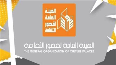 قصور الثقافة تطلق سادس مجموعات برنامج 