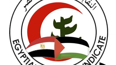 نقابة الأطباء تدعو إلى «عمومية طارئة» في 3 يناير بشأن المسؤولية الطبية