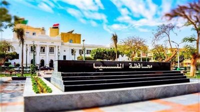  وزراء الزراعة والري والتعاون الدولي يتفقدون مشروعات تنموية خلال زيارتهم المنيا.. اليوم