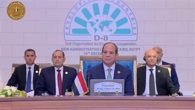 الرئيس السيسي يترأس الجلسة الثانية للدول الثماني النامية لإعادة إعمار غزة
