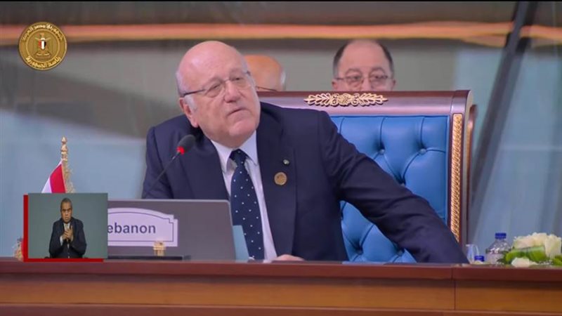 نجيب ميقاتي رئيس