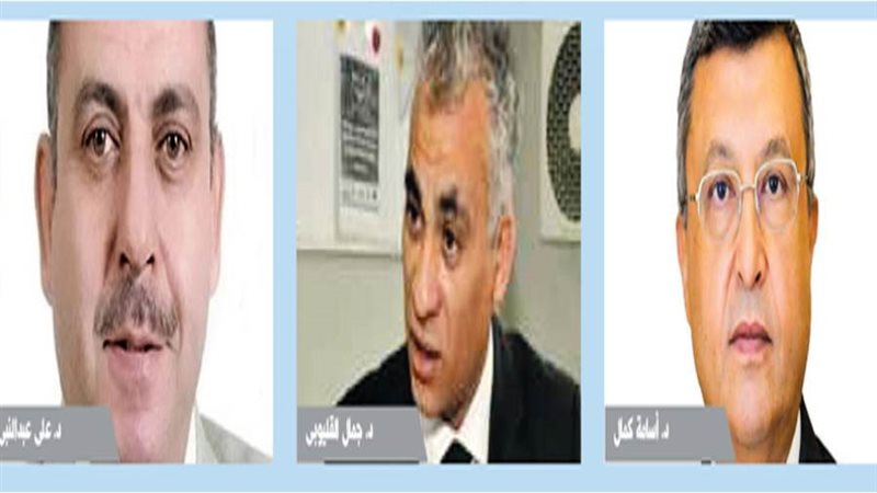 بوابة روز اليوسف